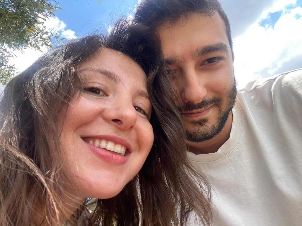 Anı