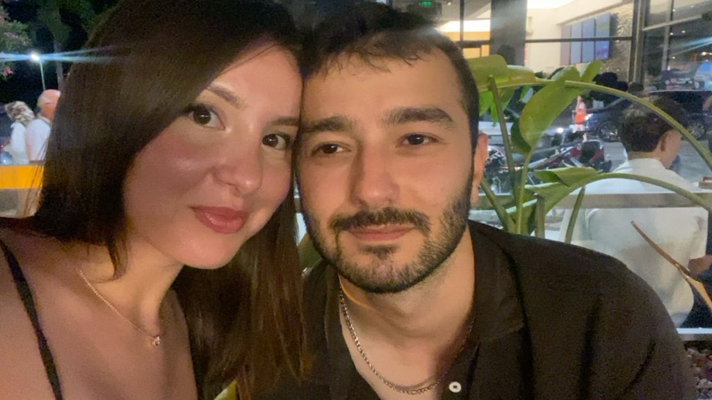 Anı